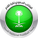 Escudo del equipo 'Saudi Arabia'