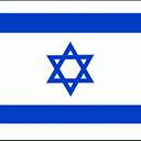 Bandera de ISR