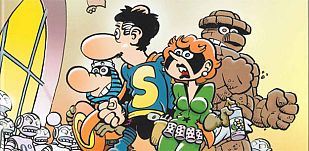 Fragmento de la portada de 'El Supergrupo y la guerra de las latas' Fragmento de la portada de 'El Supergrupo y la guerra de las latas'