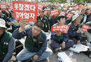 Unionised workers take part in May Day rally denouncing Lee governments economic policies in Seoul