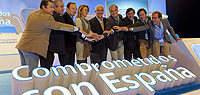 17 Congreso del Partido Popular