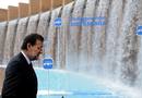 El lema del 17 Congreso del PP: Comprometidos con Espa&ntilde;a