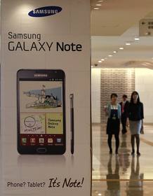 La gama Galaxy, de Samsung, ha permitido que la surcoreana lidere el mercado de la telefonía móvil La gama Galaxy, de Samsung, ha permitido que la surcoreana lidere el mercado de la telefonía móvil