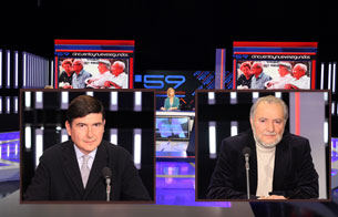 Ver v&iacute;deo  '59 segundos - Las pensiones a debate'