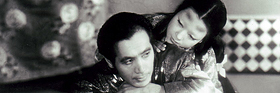 60 aniversario de 'Ugetsu'