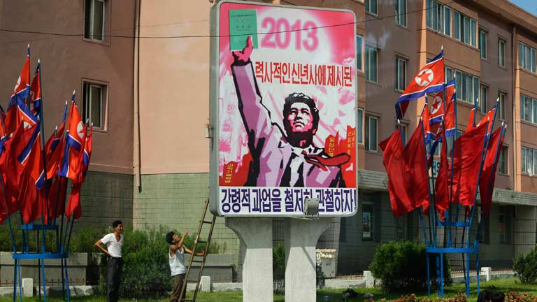 Pyongyang celebra el 60º aniversario del final de la guerra coreana