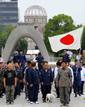 64 DE LA BOMBA AT&Oacute;MICA SOBRE HIROSHIMA