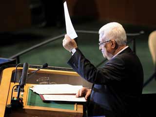 Ver v&iacute;deo  'Ab&aacute;s proclama la 'Primavera Palestina' tras pedir la adhesi&oacute;n en la ONU y el reconocimiento global'