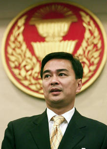 Abhisit Vejjajiva, líder del Partido Demócrata, ha sido elegido nuevo primer ministro de Tailandia. Abhisit Vejjajiva, líder del Partido Demócrata, ha sido elegido nuevo primer ministro de Tailandia.