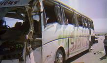 ACCIDENTE AUTOCAR-CARMONA ACCIDENTE AUTOCAR-CARMONA