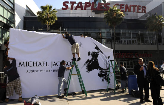 En el Staples Center de Los Angeles se celebrar&aacute; el funeral de Michael Jackson