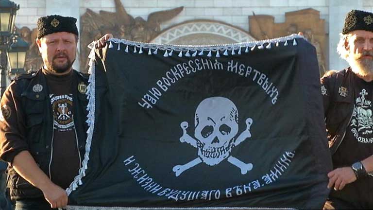 Se activan los grupos ortodoxos m&aacute;s radicales en Rusia