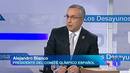 Ir al Video&nbsp;Alejandro Blanco: "Madrid es un proyecto muy s&oacute;lido"