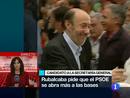 Ir al Video Alfredo Pérez Rubalcaba ha presentado su candidatura a la secretaría general de PSOE