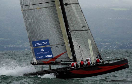El Alinghi vence en la previa Copa Am&eacute;rica