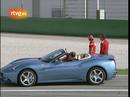 Ir al Video&nbsp;Alonso, de paseo en un Ferrari