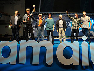 Ver v&iacute;deo  'Amaiur insta a Rajoy a "mojarse" y a tener altura de miras sobre futuro vasco'