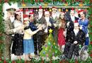 Amar - Christmas ganadores 2011