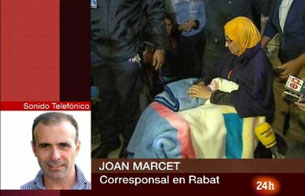 Ver v&iacute;deo  'Aminatu Haidar aterriza en El Aai&uacute;n'