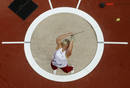 Anita Wlodarczyk de Polonia competiendo en el lanzamiendo de martillo de la calificaci&oacute;n femenina en los Juegos Ol&iacute;mpicos de Londres.