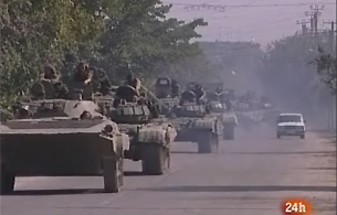 Ver v&iacute;deo  'Aniversario de la guerra entre Georgia y Rusia'