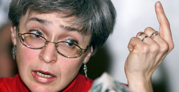 Anna Politovskaya, periodista rusa crítica con el régimen del Kremlin, asesinada a tiros en 2006 Anna Politovskaya, periodista rusa crítica con el régimen del Kremlin, asesinada a tiros en 2006