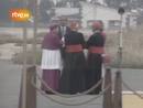 Ir al Video&nbsp;Antesala de una visita (El papa en Santiago de Compostela)