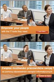 Anuncio de Microsoft Anuncio de Microsoft
