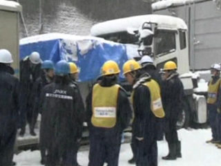 Apertura de las centrales nucleares cerradas por el accidente de Fukushima
