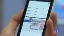 Ir al Video&nbsp;Una aplicaci&oacute;n permite comprar loter&iacute;a por el m&oacute;vil