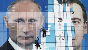 Ver v&iacute;deo  'El apoyo en las provincias, clave para Putin'