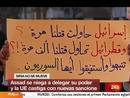 Ir al Video&nbsp;La UE aprueba nuevas sanciones contra Siria mientras Asad se niega a ceder el poder