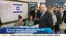 Ir al Video&nbsp;Arrancan las elecciones en Israel con la lista de Benjamin Netanyahu como favorita