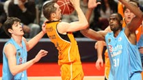 Ir al Video&nbsp;Asefa Estudiantes 70-74 Mad-Croc Fuenlabrada