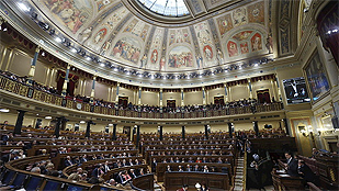 As&iacute; fue el debate la primera jornada