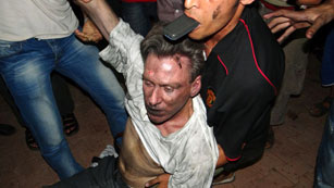 Ver v&iacute;deo  'Un ataque de radicales islamistas mata al embajador Christopher Stevens en Bengasi, Libia'