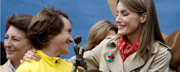 ATLETISMO -CARRERA DE LA MUJER