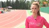Atletismo - Repo...