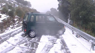Ver v&iacute;deo  'Aumentar la precauci&oacute;n en la carretera con el temporal de fr&iacute;o'