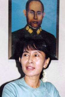 Fotograf&iacute;a de archivo de la l&iacute;der de la oposici&oacute;n birmana, Aung San Suu Kyi.