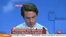 Ir al Video&nbsp;Aznar: "La primera reforma debe ser recuperar la normalidad"
