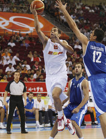 ESPANA GRECIA DE BALONCESTO espana grecia de baloncesto: