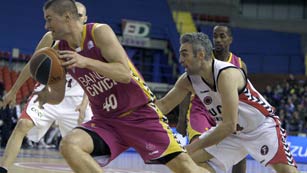 Ver v&iacute;deo  'Banca C&iacute;vica 76 - 60 UCAM Murcia'