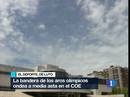 Ir al Video&nbsp;Bandera a media asta en el deporte