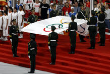BANDERA OLÍMPICA BANDERA OLÍMPICA