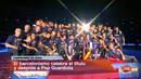 Ir al Video&nbsp;El Bar&ccedil;a celebra la Copa del Rey