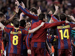 Ver v&iacute;deo  'El Bar&ccedil;a festeja el pase sobre el c&eacute;sped'