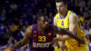 Ver v&iacute;deo  'El Bar&ccedil;a Regal pasa invicto a cuartos'