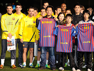 Ver v&iacute;deo  'El Bar&ccedil;a visita a los ni&ntilde;os evacuados de Fukushima'
