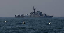 Barco de defensa 'Chamsuri', de Corea del Sur Barco de defensa 'Chamsuri', de Corea del Sur